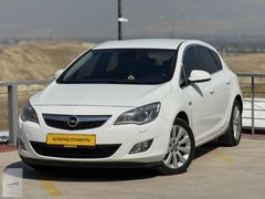 ALTINTAŞ / ASTRA COSMO OTOMATİK DEĞİŞENSİZ K.K 12TAKSİT