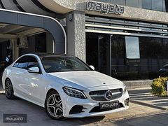 =MAYOTO=HATASIZ BOYASIZ 2020 MERCEDES C200D/SUNROOF/AMG