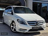 =MAYOTO=BAKIMLI DÜŞÜK KM 2012 MERCEDES B180/İÇİ BEJ/SPORT/