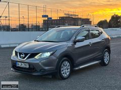 ASLAN AUTODAN 2015 MODEL NİSSAN Qashqai 1.6 DİZEL OTOMATİK