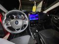 Sahibinden Renault Clio 1.2 Joy 2017 Model