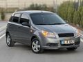 2009 Chevrolet Aveo 1.2 Benzin 67.000 Km Orijinal