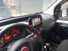 Sahibinden Fiat Fiorino Combi 1.3 Multijet 100. Yıl Özel Seri 2023 Model