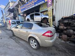 Renault Megane 2 Çıkma Kesme Tavan