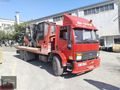 FORD CARGO 2014 BAKIMLI OTO KURTARICI