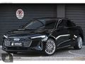__UMUT__2025 A5 2.0 TFSI QUATTRO 6.001 KM -FATURALI - BOYASIZ