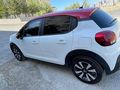2019 c3 1.2 pureTech 82. km