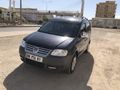 Sahibinden Volkswagen Caddy 1.9 TDI 2006 Model ACİL SATILIK