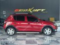 2016 MODEL DACİA STEPWAY 1.5 DCİ//BAKIMLI MASRAFSIZ !!! KIRMIZI