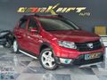 2016 MODEL DACİA STEPWAY 1.5 DCİ//BAKIMLI MASRAFSIZ !!! KIRMIZI