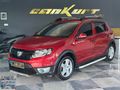 2016 MODEL DACİA STEPWAY 1.5 DCİ//BAKIMLI MASRAFSIZ !!! KIRMIZI