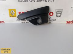 620843221R EXPRESS SOL SİS KAPAĞI SİSSİZ İTHAL SIFIR 2020-