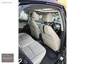 HONDA CİVİC FABRİKASYON LPG'Lİ