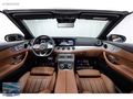 ÇETİNLER''DEN 2020 MODEL MERCEDES E 350 CGI AMG CABRİO BAYİ