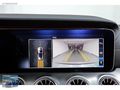 ÇETİNLER''DEN 2020 MODEL MERCEDES E 350 CGI AMG CABRİO BAYİ