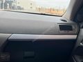 2005 OPEL ASTRA COSMO KAPUT TAVAN BAGAJ BOYASIZ