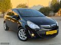 2011 MODEL 151 BİNDE DEĞİŞENSİZ TRAMERSİZ 1.4 OPEL CORSA OTOMATK