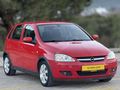 ALTINOK AUTO'Dan 2006 OTOMATİK CORSA 1.2