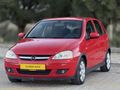 ALTINOK AUTO'Dan 2006 OTOMATİK CORSA 1.2