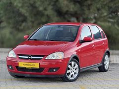 ALTINOK AUTO'Dan 2006 OTOMATİK CORSA 1.2