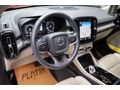 2023 VOLVO XC40 1.5 T2 PLUS DARK