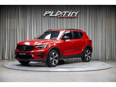 2023 VOLVO XC40 1.5 T2 PLUS DARK