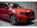 2023 VOLVO XC40 1.5 T2 PLUS DARK