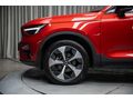 2023 VOLVO XC40 1.5 T2 PLUS DARK