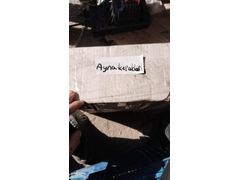 AYNA KAPAKLARI