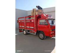 Sahibinden Isuzu NKR Wide