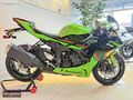 AKF MOTORS'DAN 10 BİN KM 2024 KAWASAKİ ZX-6R