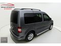 ERCAN OTOMOTİV DEN 2014 CADDY 1,6 TDİ COMFORT DSG OTOMATİK
