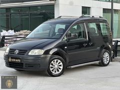 LEON AUTO'DAN KUSURSUZ TR'DE TEK İLK BİNİCİSİNDEN CADDY