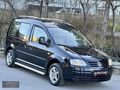 DEĞİŞENSİZ-OTOMATİK-CADDY-EXTRALI-FULL-BAKIMLI-HASAR KAYITSIZ
