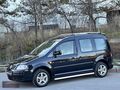 DEĞİŞENSİZ-OTOMATİK-CADDY-EXTRALI-FULL-BAKIMLI-HASAR KAYITSIZ