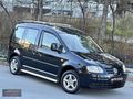 DEĞİŞENSİZ-OTOMATİK-CADDY-EXTRALI-FULL-BAKIMLI-HASAR KAYITSIZ