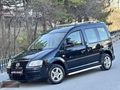 DEĞİŞENSİZ-OTOMATİK-CADDY-EXTRALI-FULL-BAKIMLI-HASAR KAYITSIZ