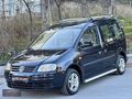 DEĞİŞENSİZ-OTOMATİK-CADDY-EXTRALI-FULL-BAKIMLI-HASAR KAYITSIZ