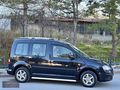 DEĞİŞENSİZ-OTOMATİK-CADDY-EXTRALI-FULL-BAKIMLI-HASAR KAYITSIZ