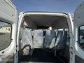 MIZRAK DAN 2008 MODEL 14+1 370 BİNDE MOTOR YENİ