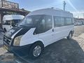 MIZRAK DAN 2008 MODEL 14+1 370 BİNDE MOTOR YENİ