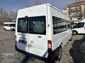 MIZRAK DAN 2008 MODEL 14+1 370 BİNDE MOTOR YENİ