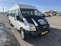 MIZRAK DAN 2008 MODEL 14+1 370 BİNDE MOTOR YENİ
