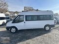 MIZRAK DAN 2008 MODEL 14+1 370 BİNDE MOTOR YENİ