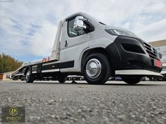 PARILTI OTO'DAN 2024 DUCATO OTO ÇEKİCİ ELEKTRİKLİ AYAK AIR 40.KM
