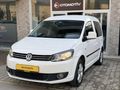 2014 MODEL CADDY 149500 KM