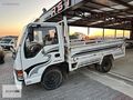 2002 Isuzu Nkr ÇiftTeker 4Lastik, Sıvı Bakım ve Muayene Sıfır