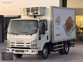 ÇIRAK OTOMOTİV'DEN ISUZU NNR -18 SOĞUTUCULU İLK ELDEN