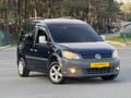 Sahibinden Volkswagen Caddy 1.6 TDI Comfortline 2011 Model