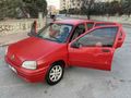 ACİLLLLLLL Galeriden Renault Clio 1.4 RN 1997 Model Konya